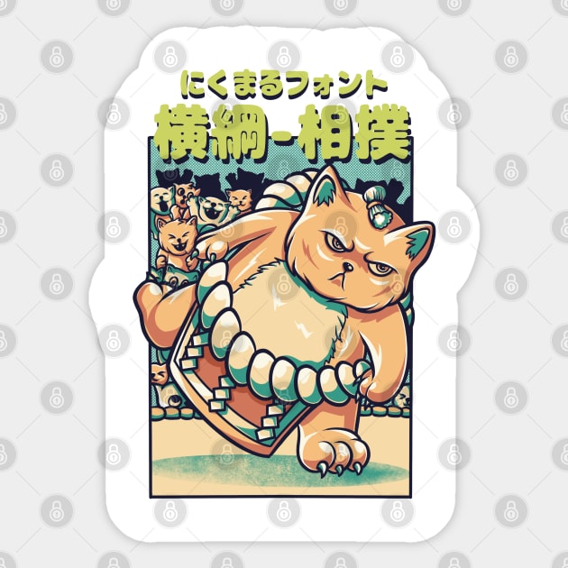 Sumo Cat Sticker by secondsyndicate